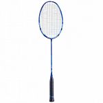 Babolat i-Pulse Essential 2022